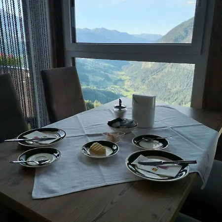 Alojamento de Acomodação e Pequeno-almoço Sonnleitner 3*